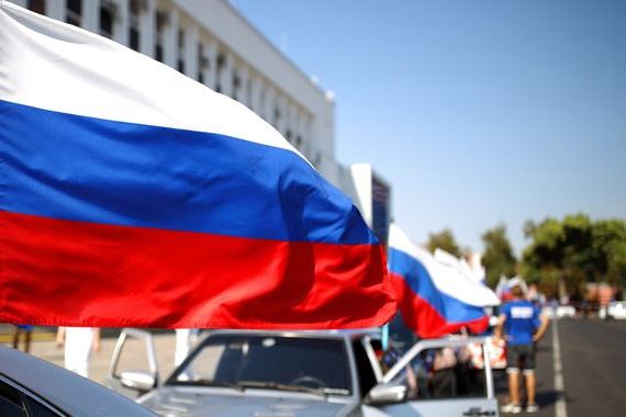 прописка в Холмске